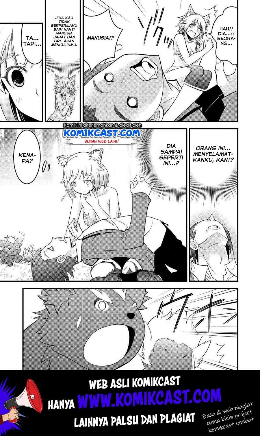 Kamisama Ni Kago 2 Nin Bun Moraimashita chapter 4